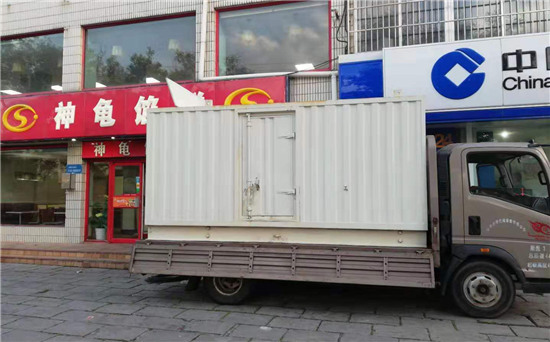 郁南发电车出租