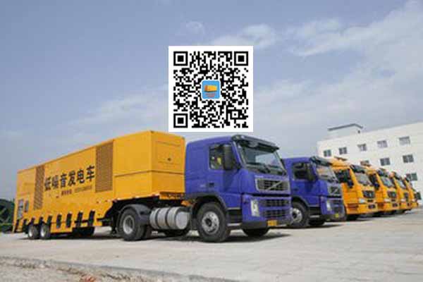 郁南发电车出租-发电机要注意做好保养工作