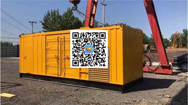 郁南发电车出租-关于柴油发电机组水箱污垢的产生与清理