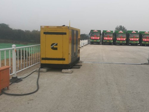 郁南发电机组中性点接地不良有哪些危害？